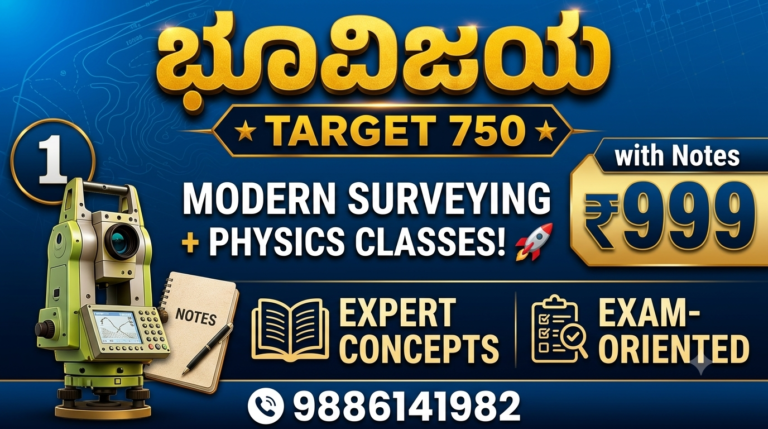 BHOOVIJAYA – TARGET 750