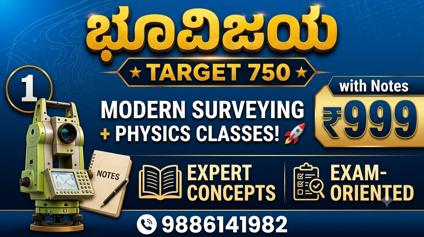 BHOOVIJAYA – TARGET 750
