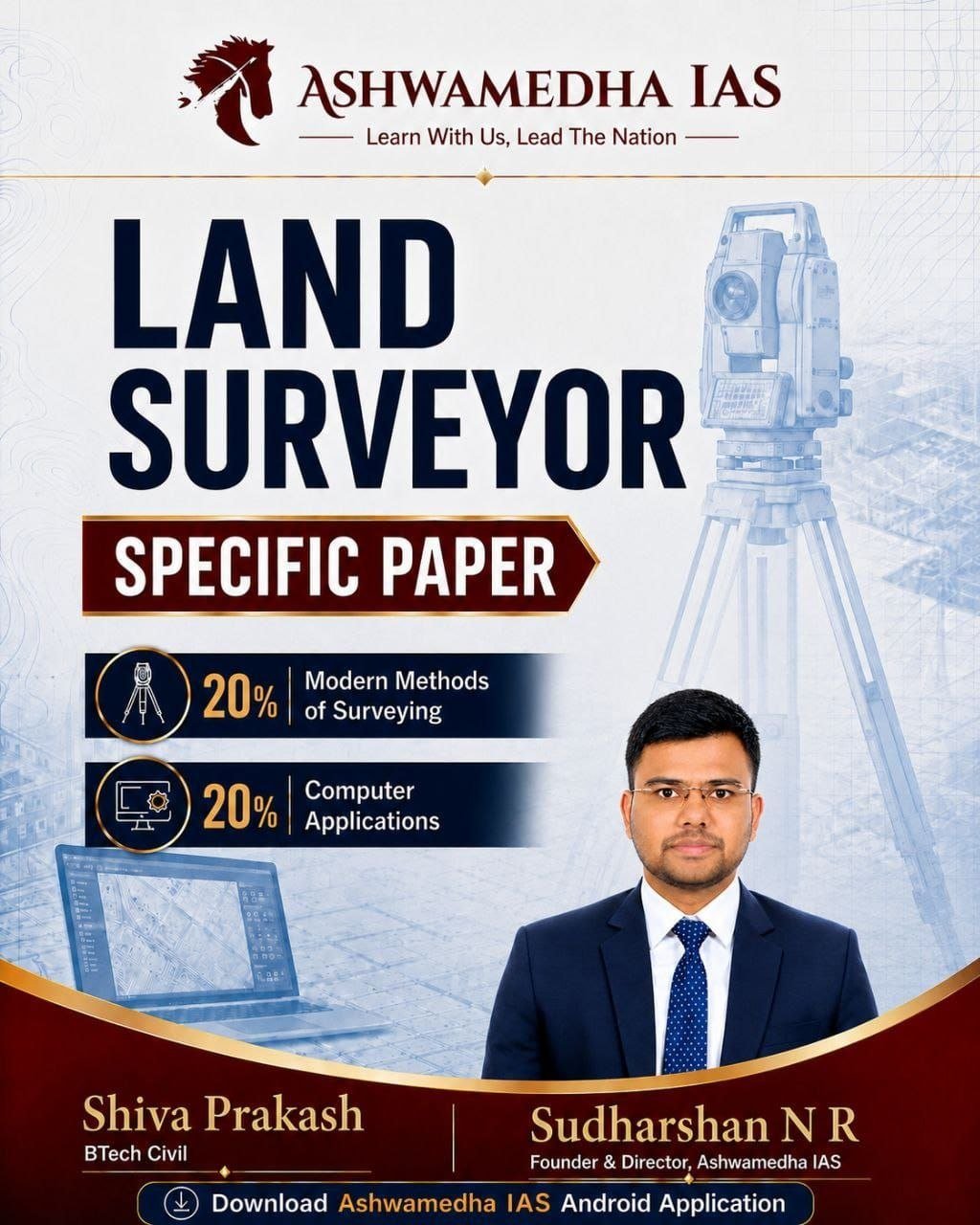 Land Surveyor specific paper