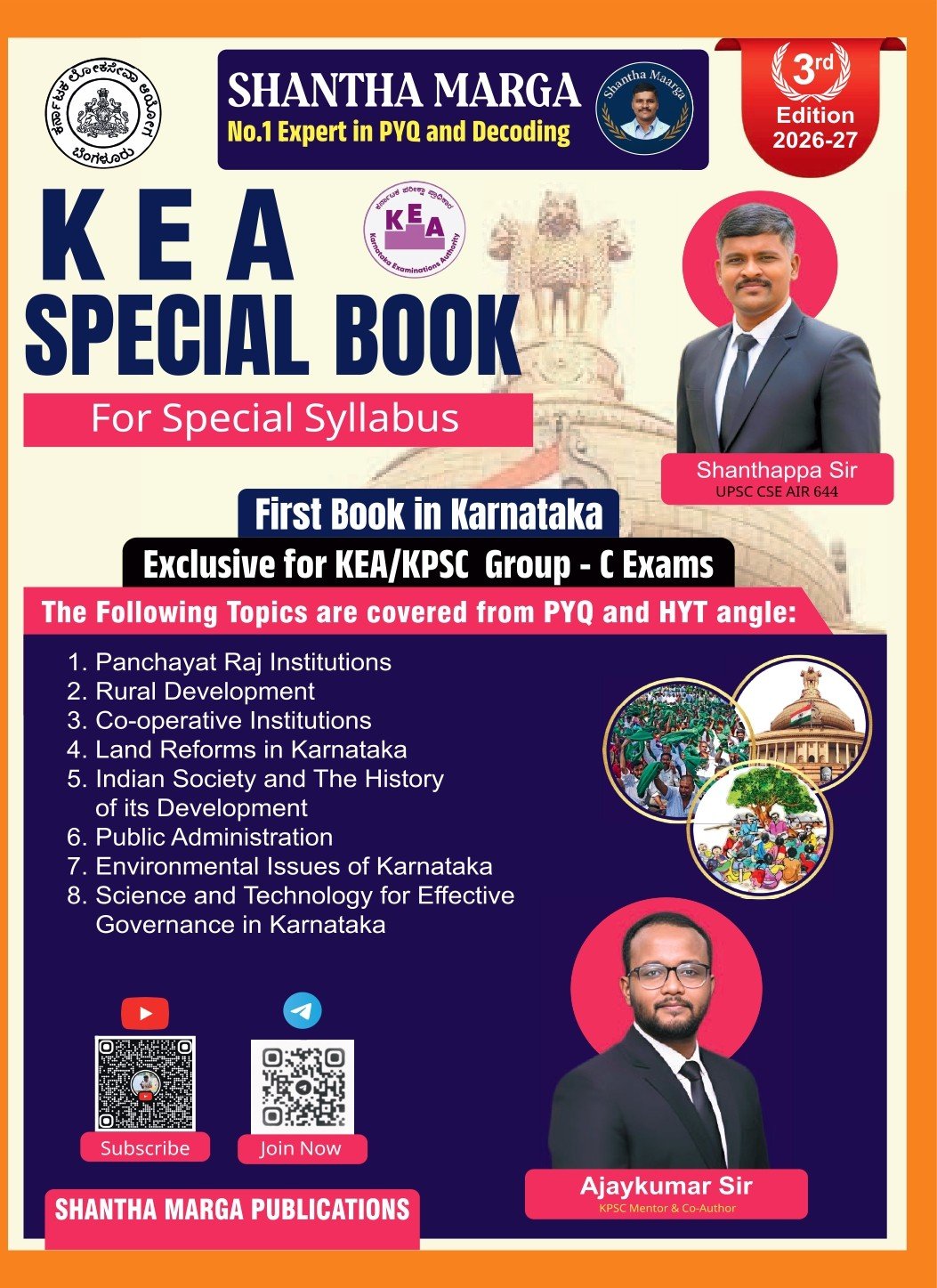KEA Special Book – English