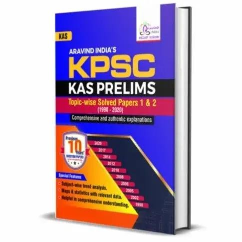 KPSC KAS PRELIMS topic wise solved papers 1 and 2